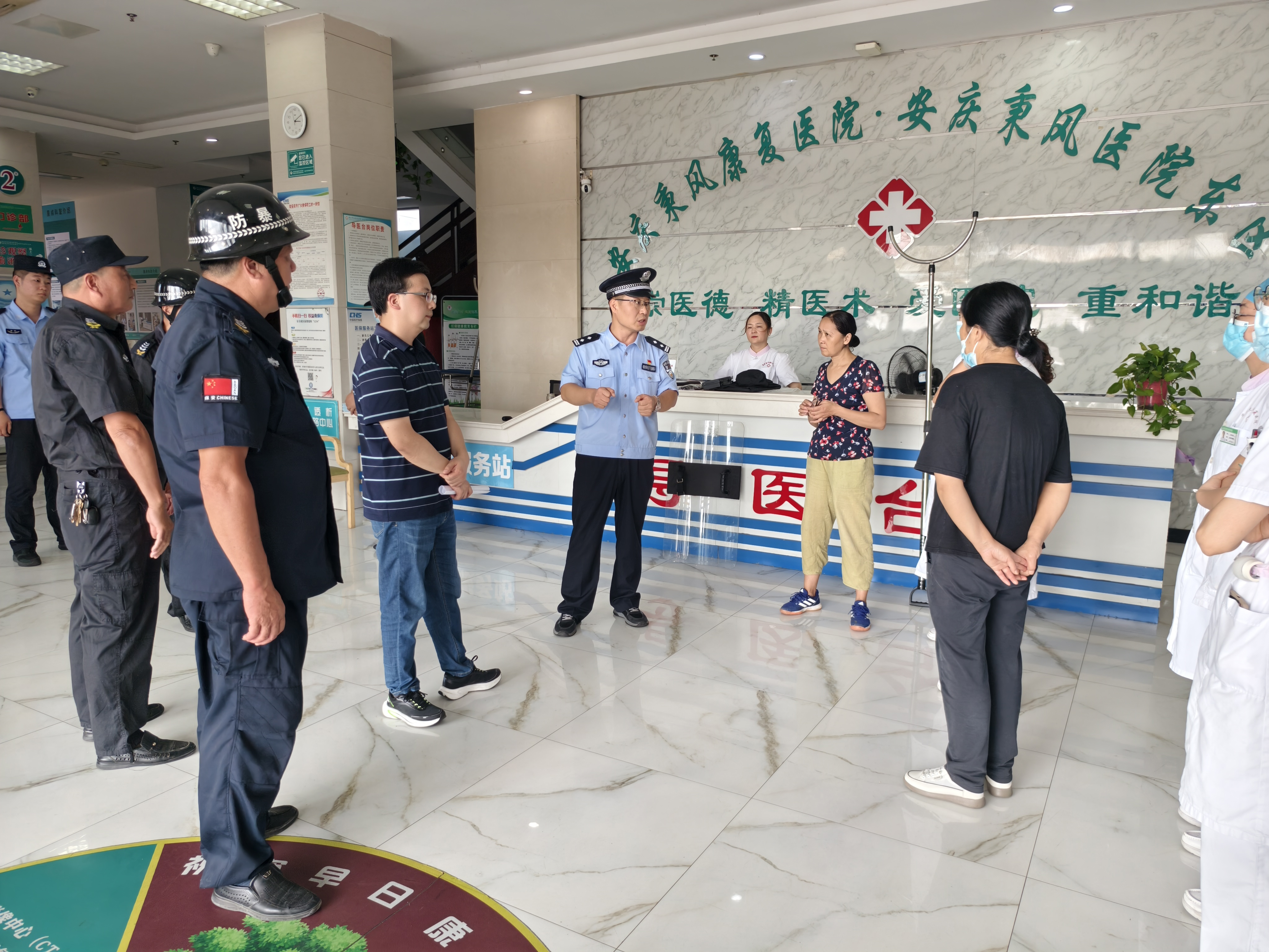 【醫(yī)院動(dòng)態(tài)】防暴培訓(xùn)演練，守護(hù)生命防線(xiàn)